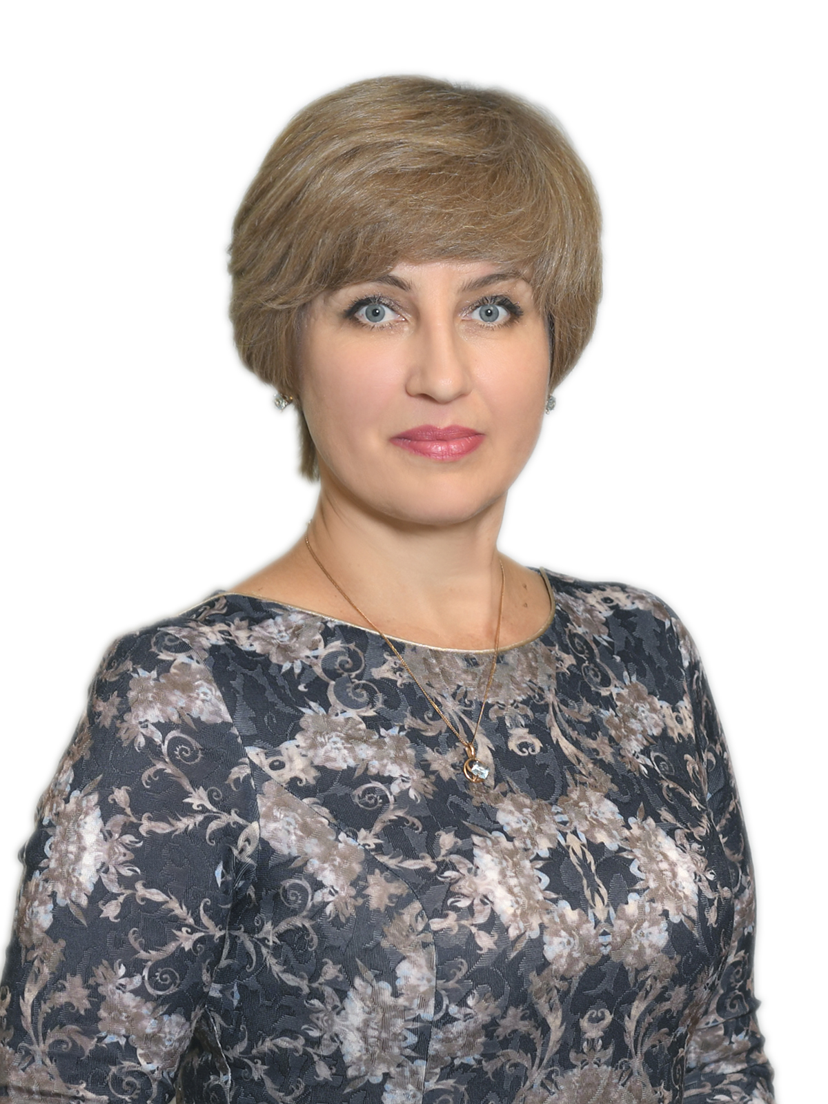 Домнина Людмила Владимировна.